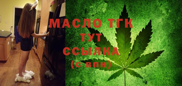 марки lsd Балахна